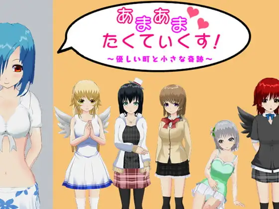 サンプル2