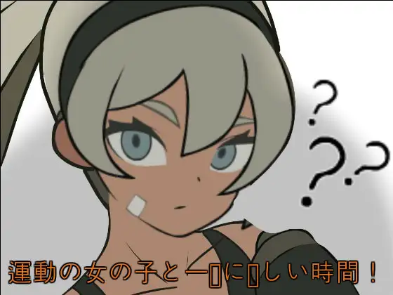 サンプル2