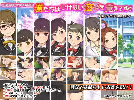 サンプル2