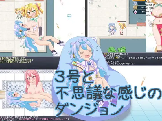 サンプル2