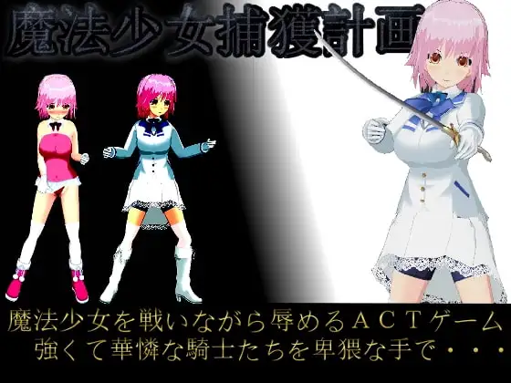 サンプル2