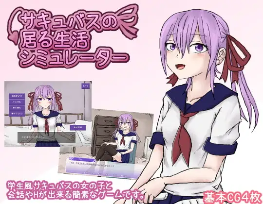 サンプル2