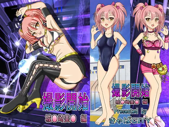サンプル2