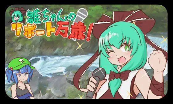 サンプル2