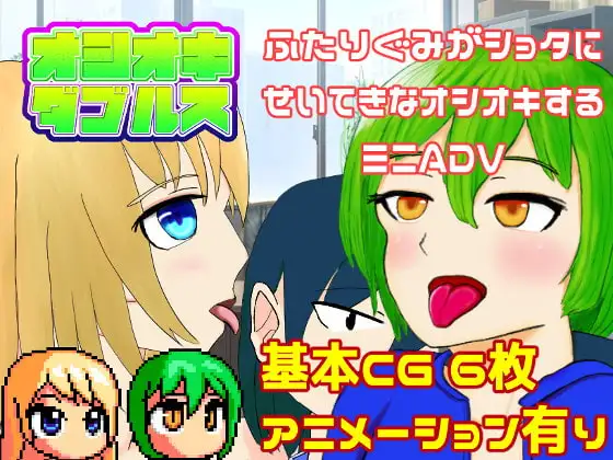 サンプル2
