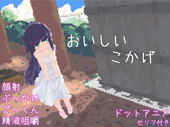サンプル2