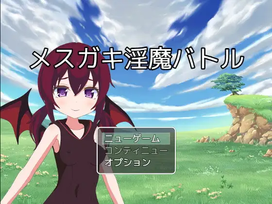 サンプル2