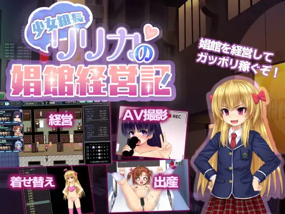 サンプル2