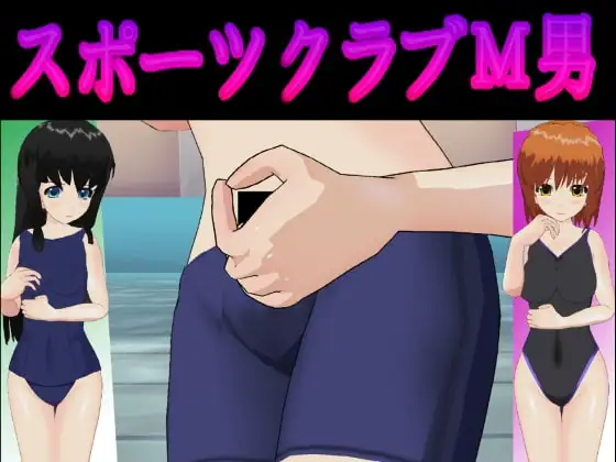 サンプル2