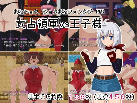 サンプル2