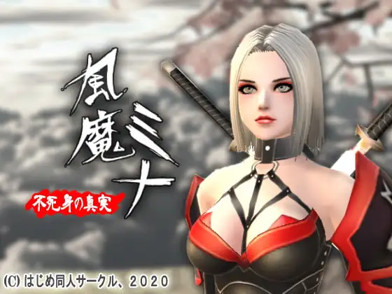 サンプル2