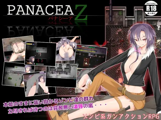 サンプル2