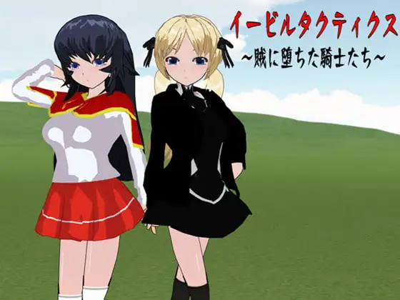 サンプル2