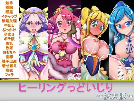 サンプル2