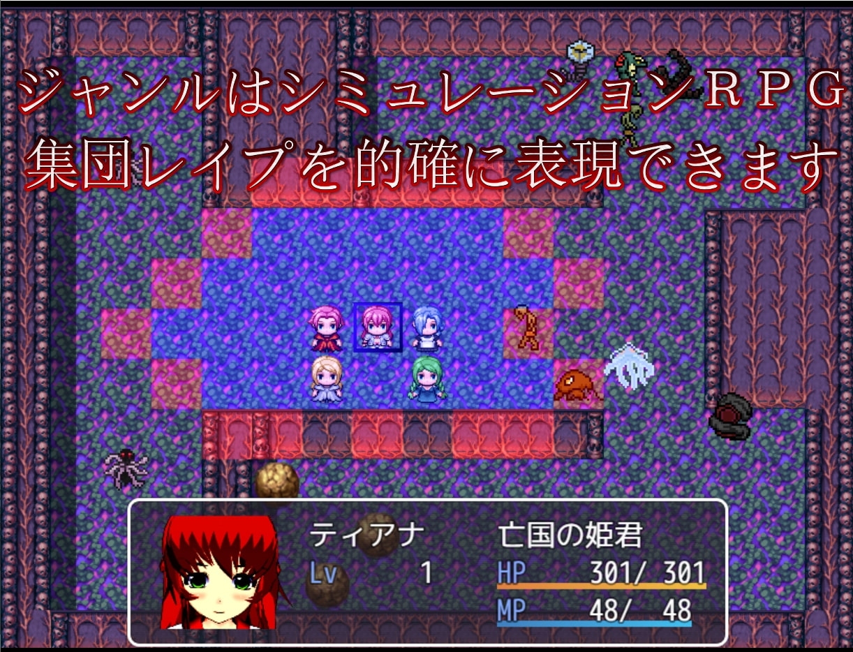 サンプル4