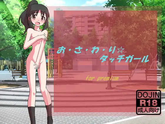 サンプル2