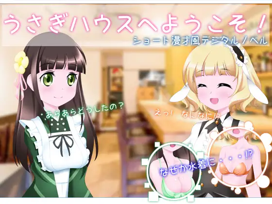 サンプル2