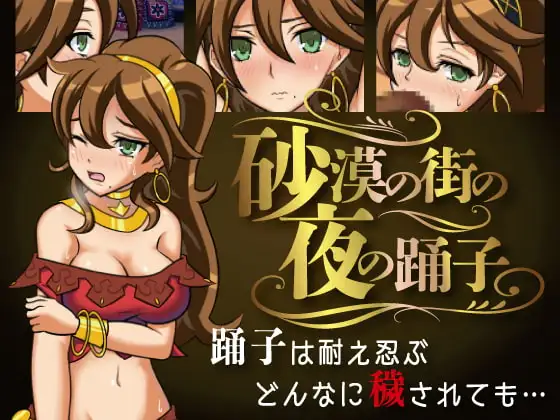 サンプル2