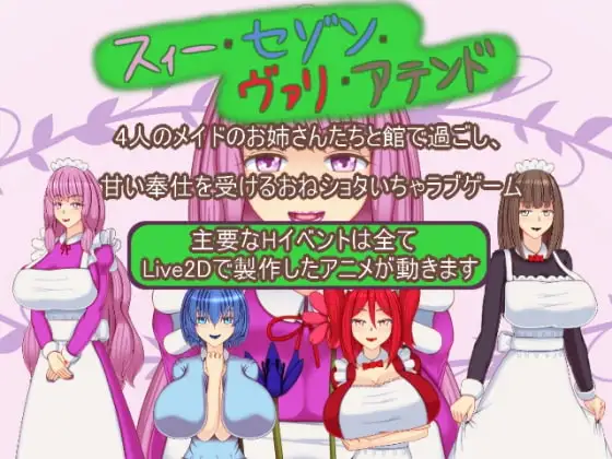 サンプル2