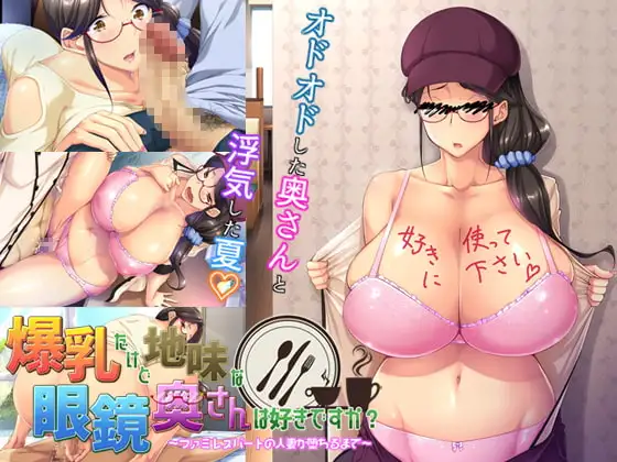 サンプル2