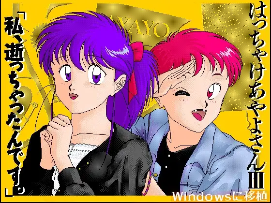 サンプル2