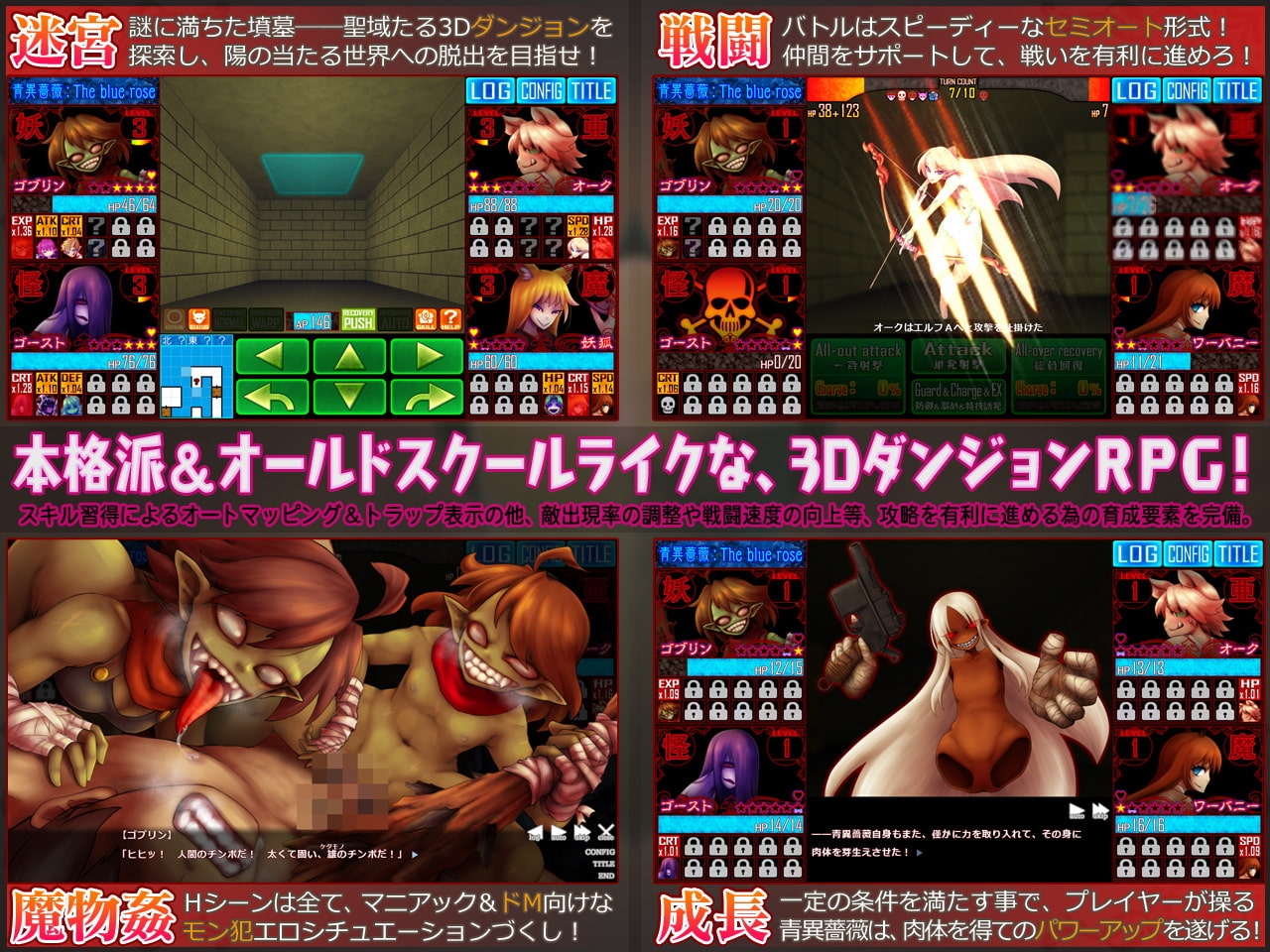 サンプル7