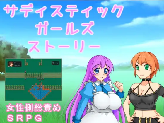 サンプル2