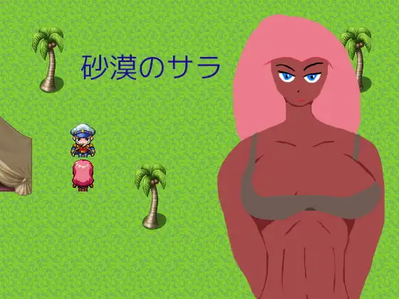 サンプル2