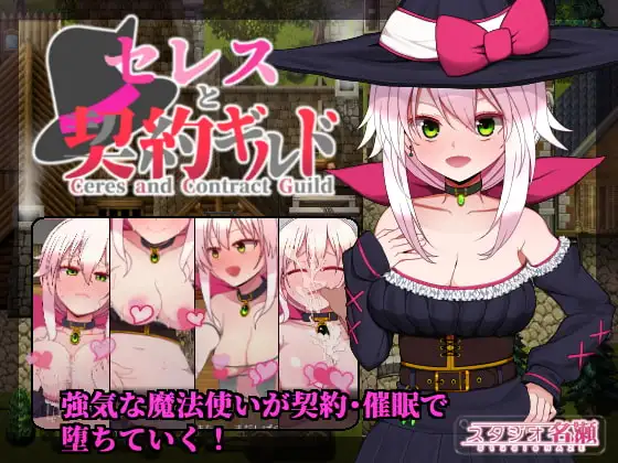 サンプル2