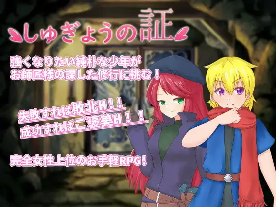 サンプル2