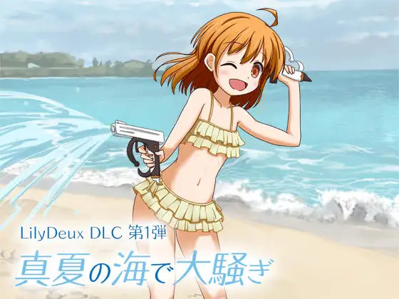 サンプル2