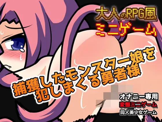サンプル2