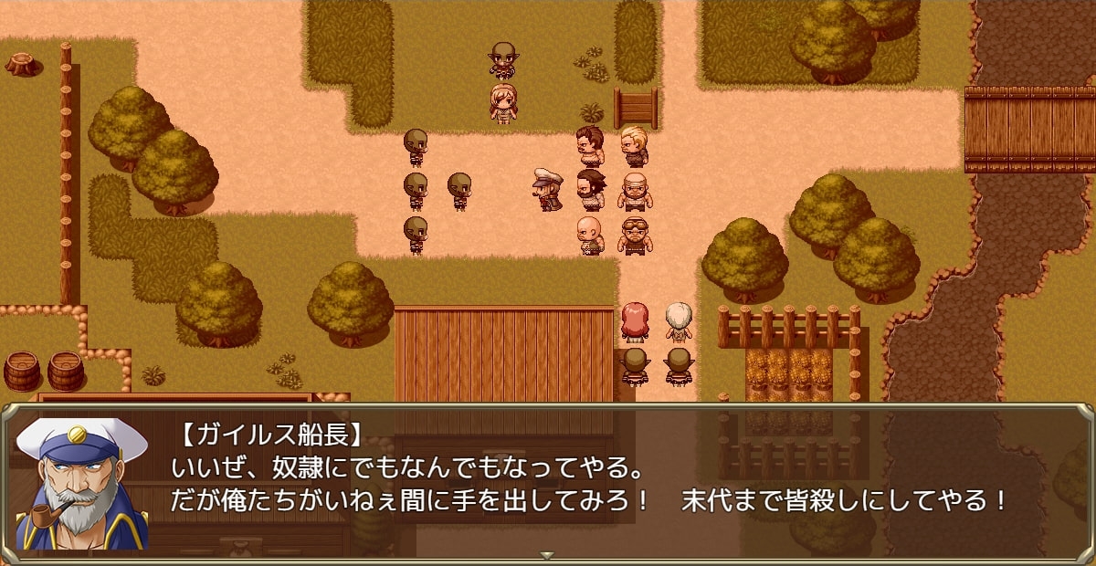 サンプル6
