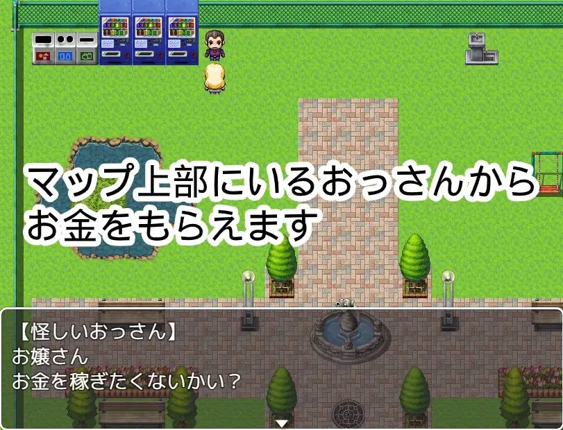 サンプル4