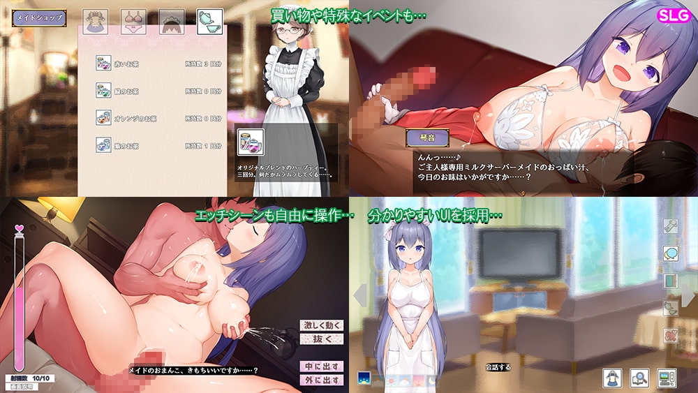 サンプル4