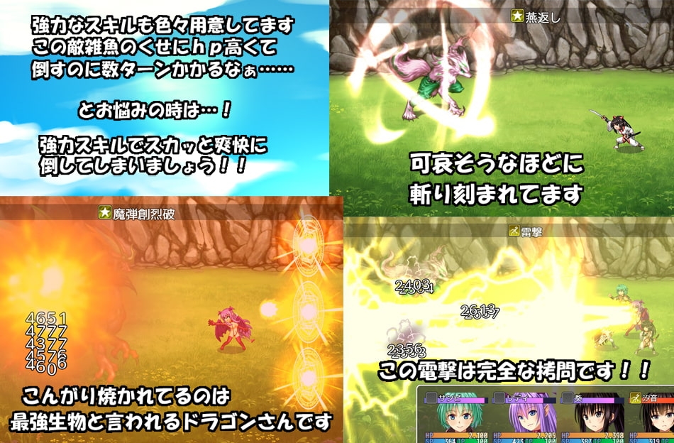 サンプル5