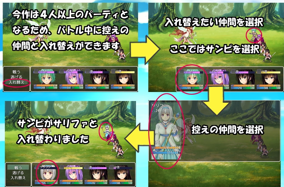 サンプル6
