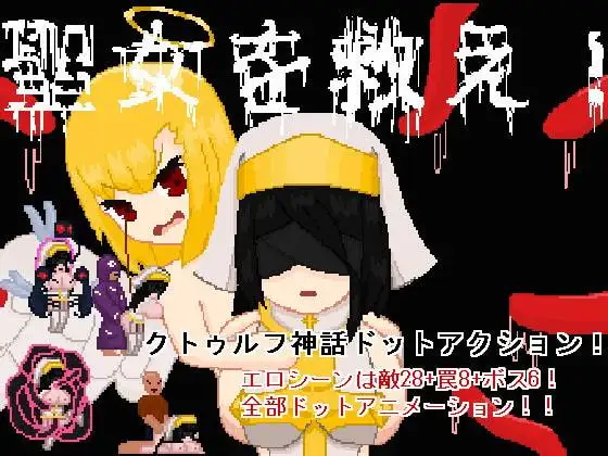 サンプル2