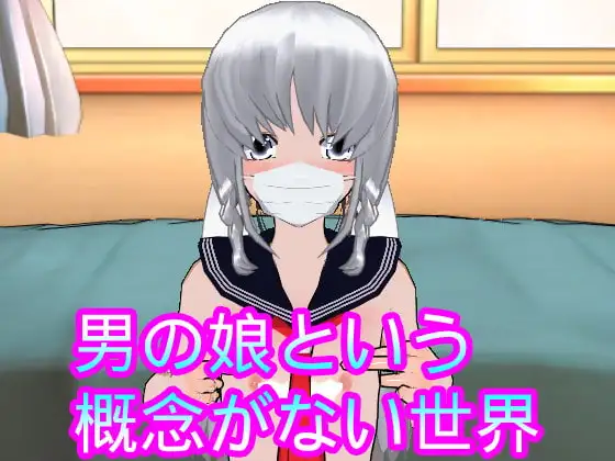サンプル2