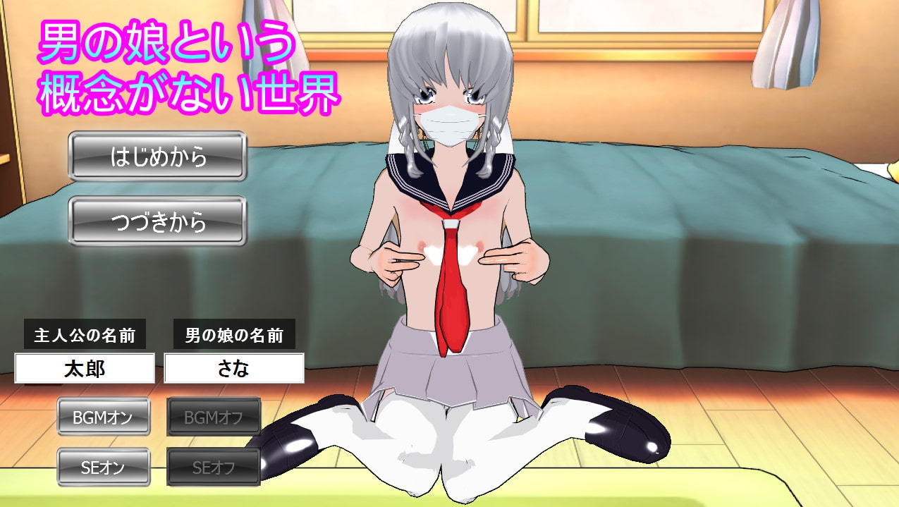 サンプル3