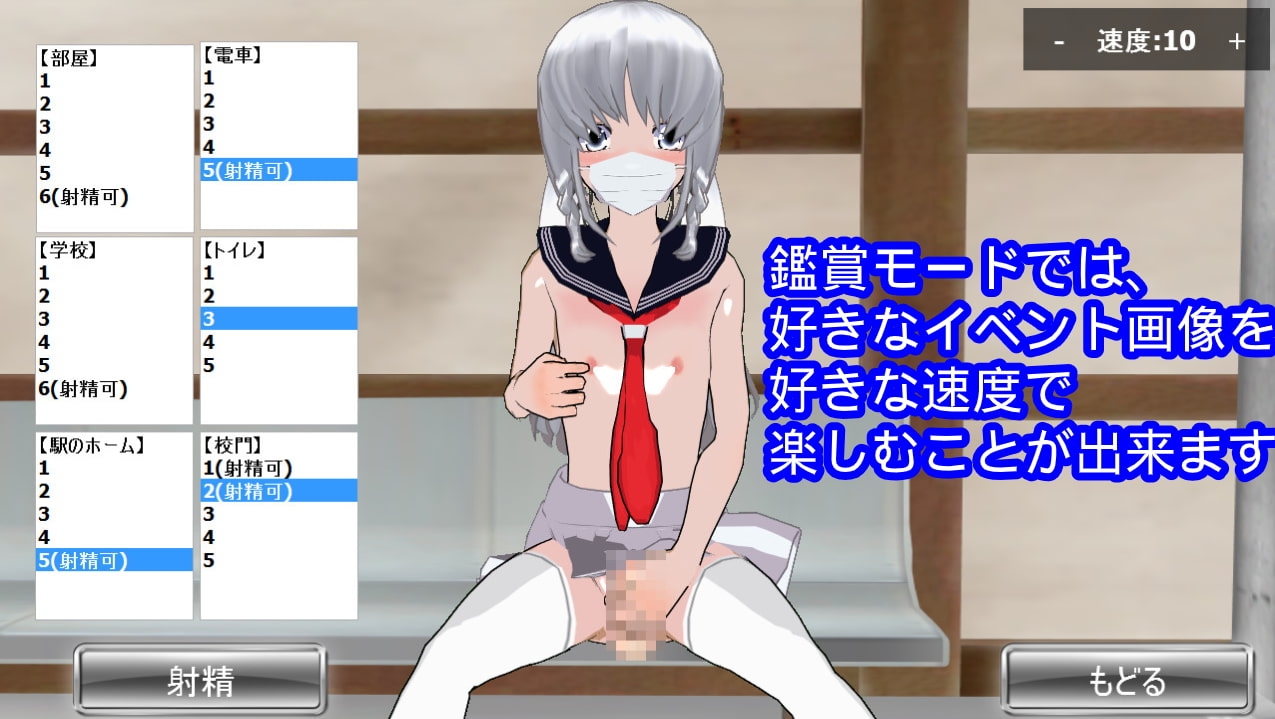 サンプル12
