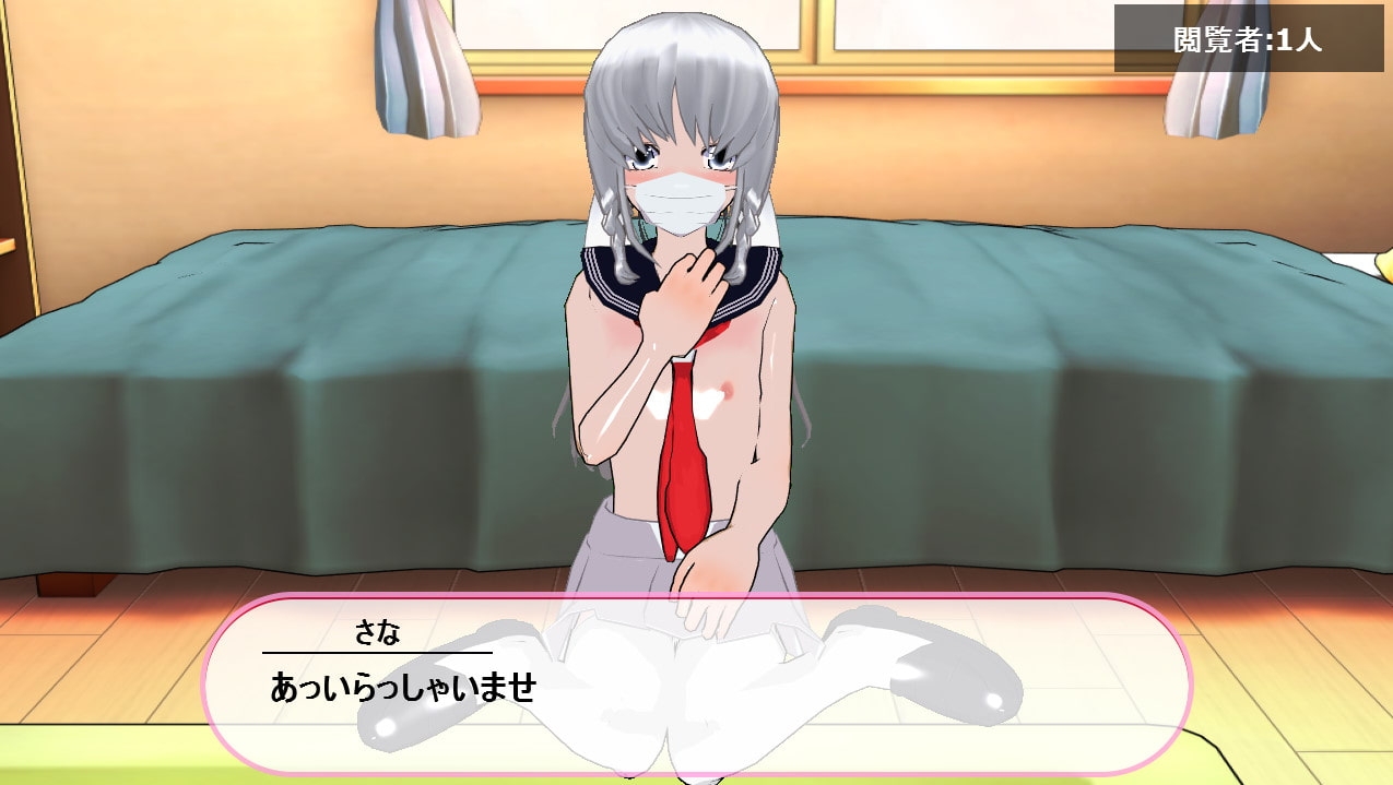 サンプル4