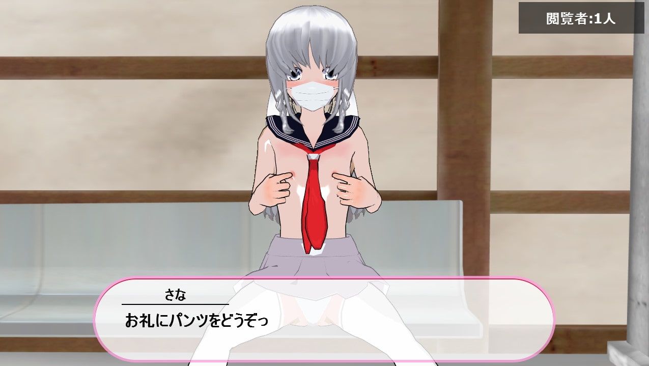 サンプル7