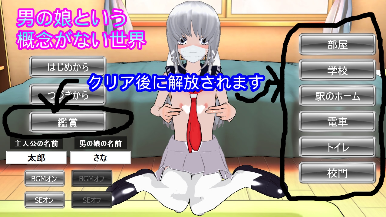 サンプル11
