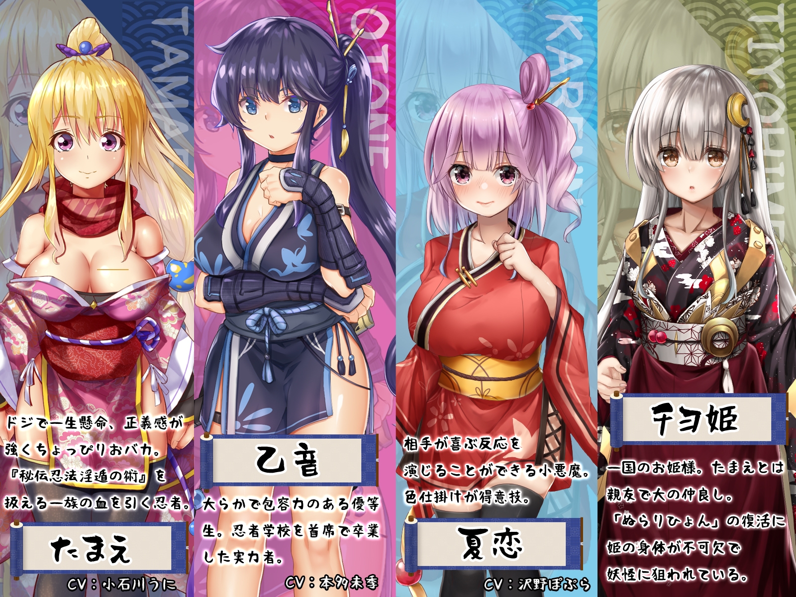 サンプル7