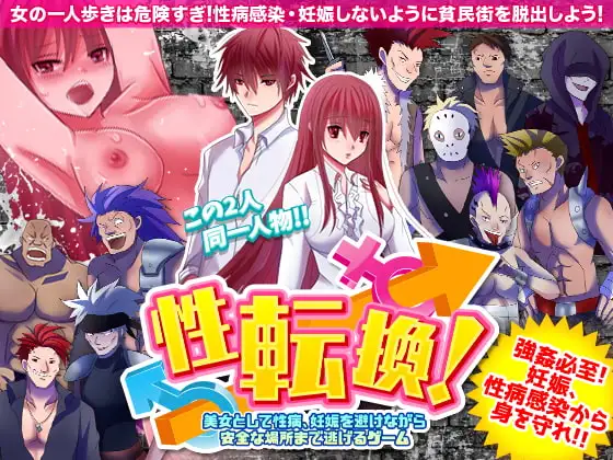 サンプル2