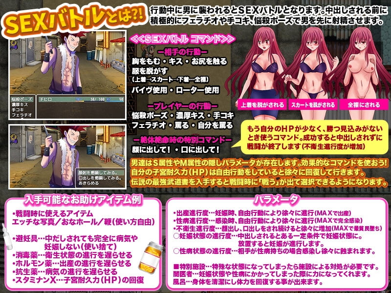 サンプル7