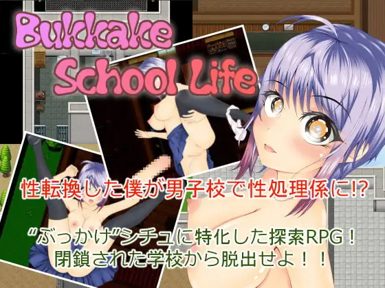 サンプル2