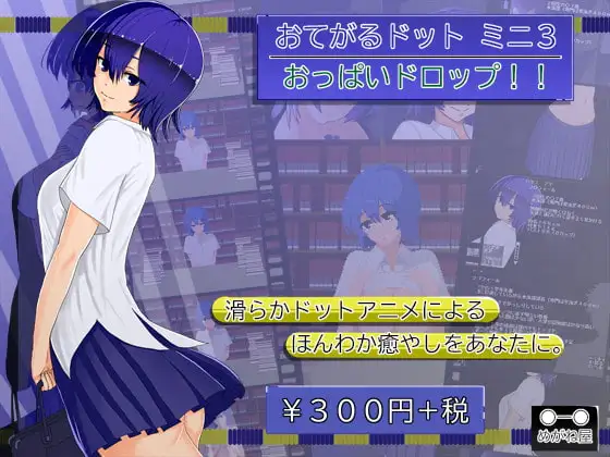 サンプル2