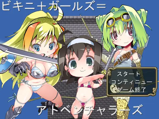 サンプル2